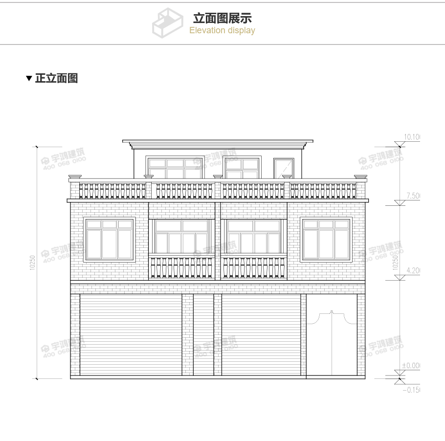 13mx16m歐式帶商鋪農(nóng)村自建房圖紙