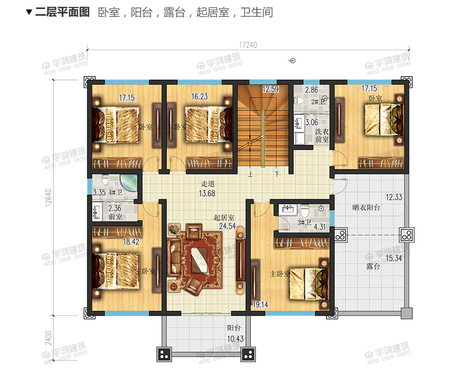 220平帶神龕三層農(nóng)村別墅設計效果圖