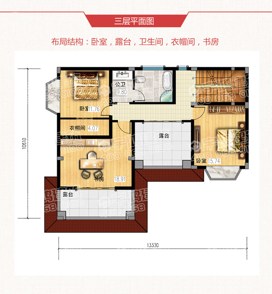 三層歐式帶露臺農(nóng)村自建房設計圖紙