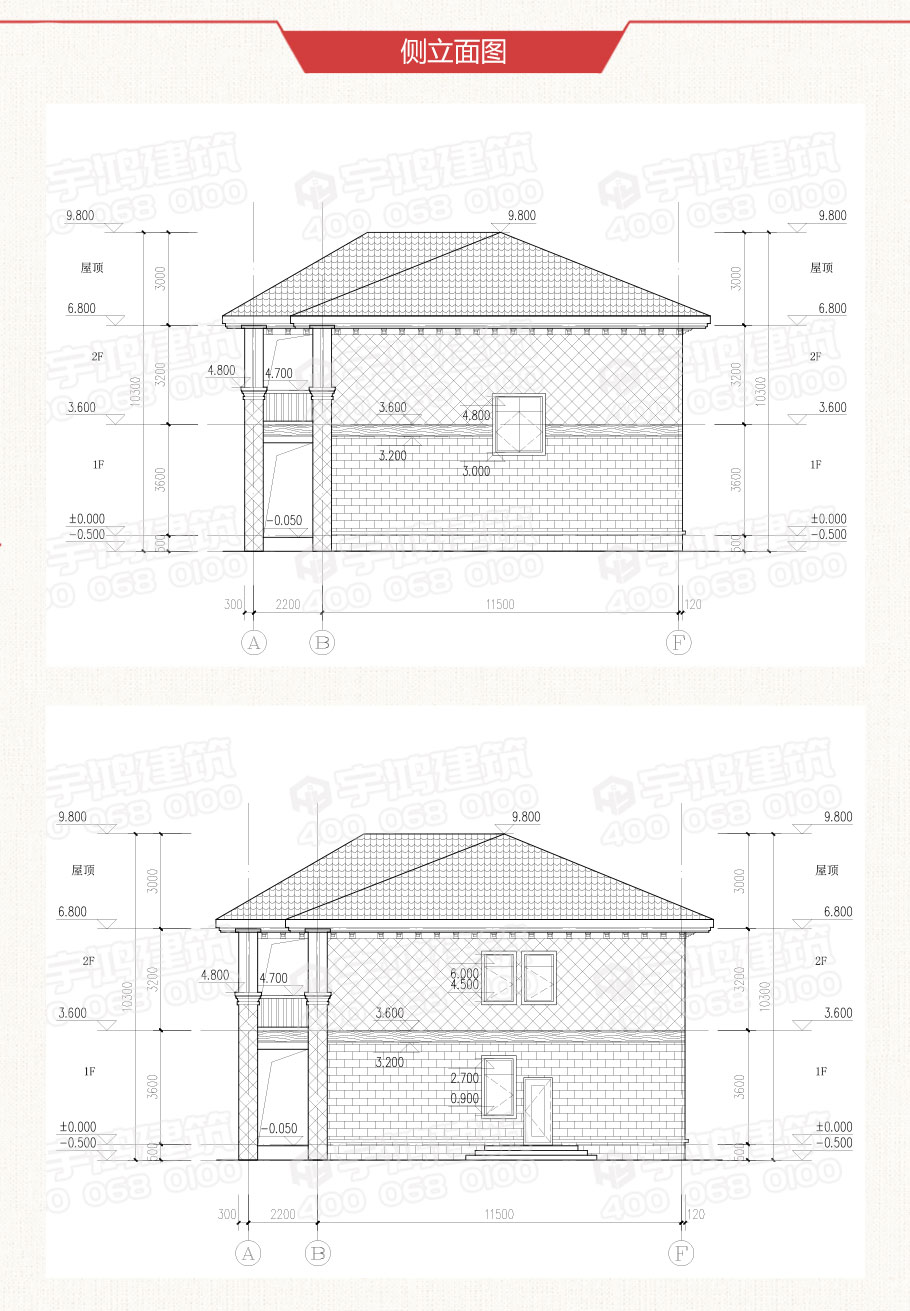 13x13m二層農(nóng)村簡(jiǎn)歐自建房設(shè)計(jì)圖