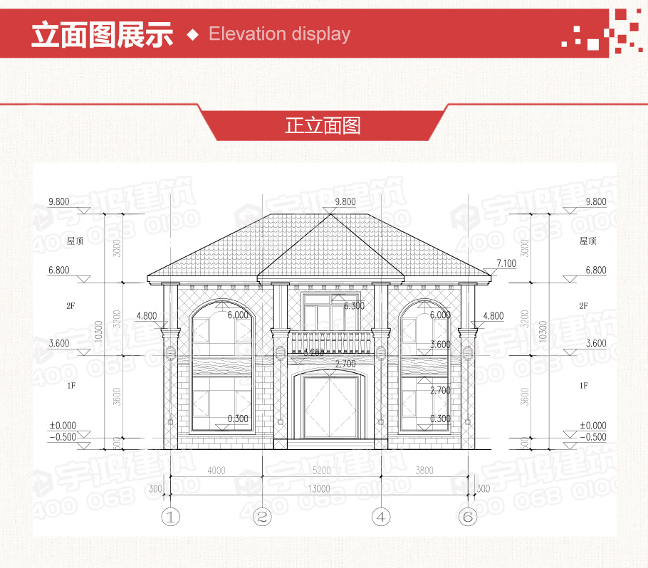 13x13m二層農(nóng)村簡(jiǎn)歐自建房設(shè)計(jì)圖