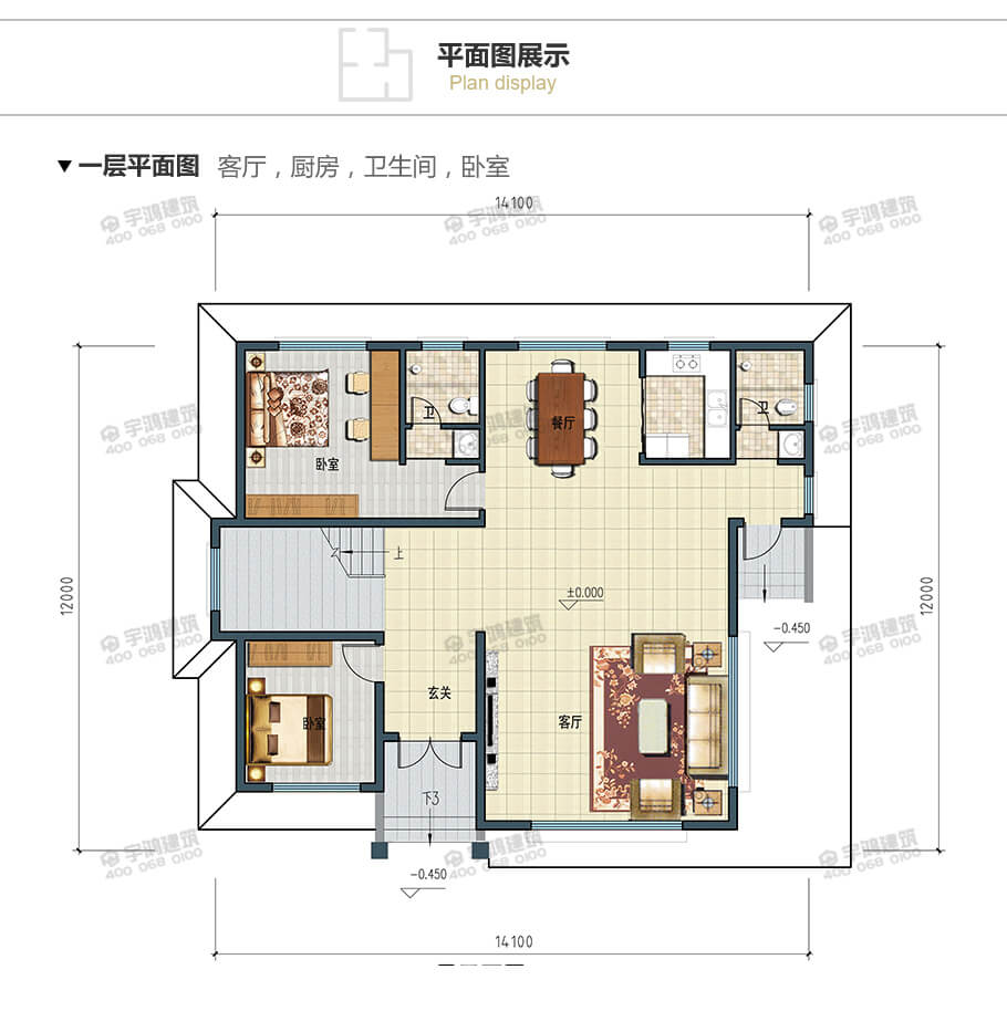 14x12米帶玄關復式農村別墅設計圖紙