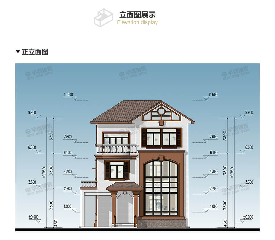 10x13米帶車庫書房鄉(xiāng)村別墅設計圖紙