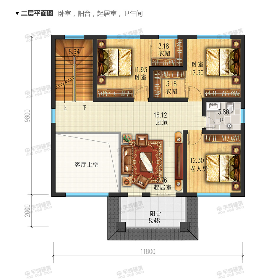 12x12米新中式復式農(nóng)村別墅設計圖紙