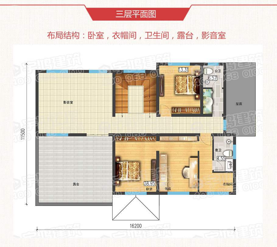 18x16米地中海風格農(nóng)村別墅設計圖紙