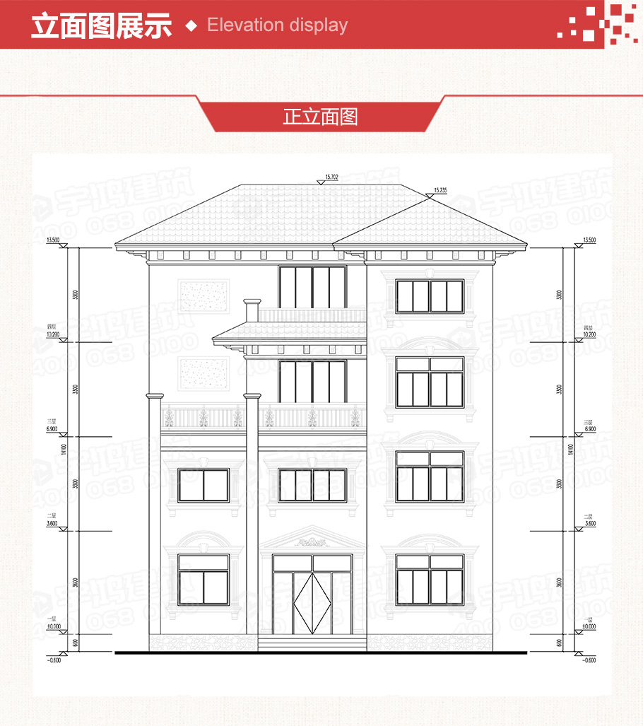 140平漂亮帶車庫四層別墅設計圖紙