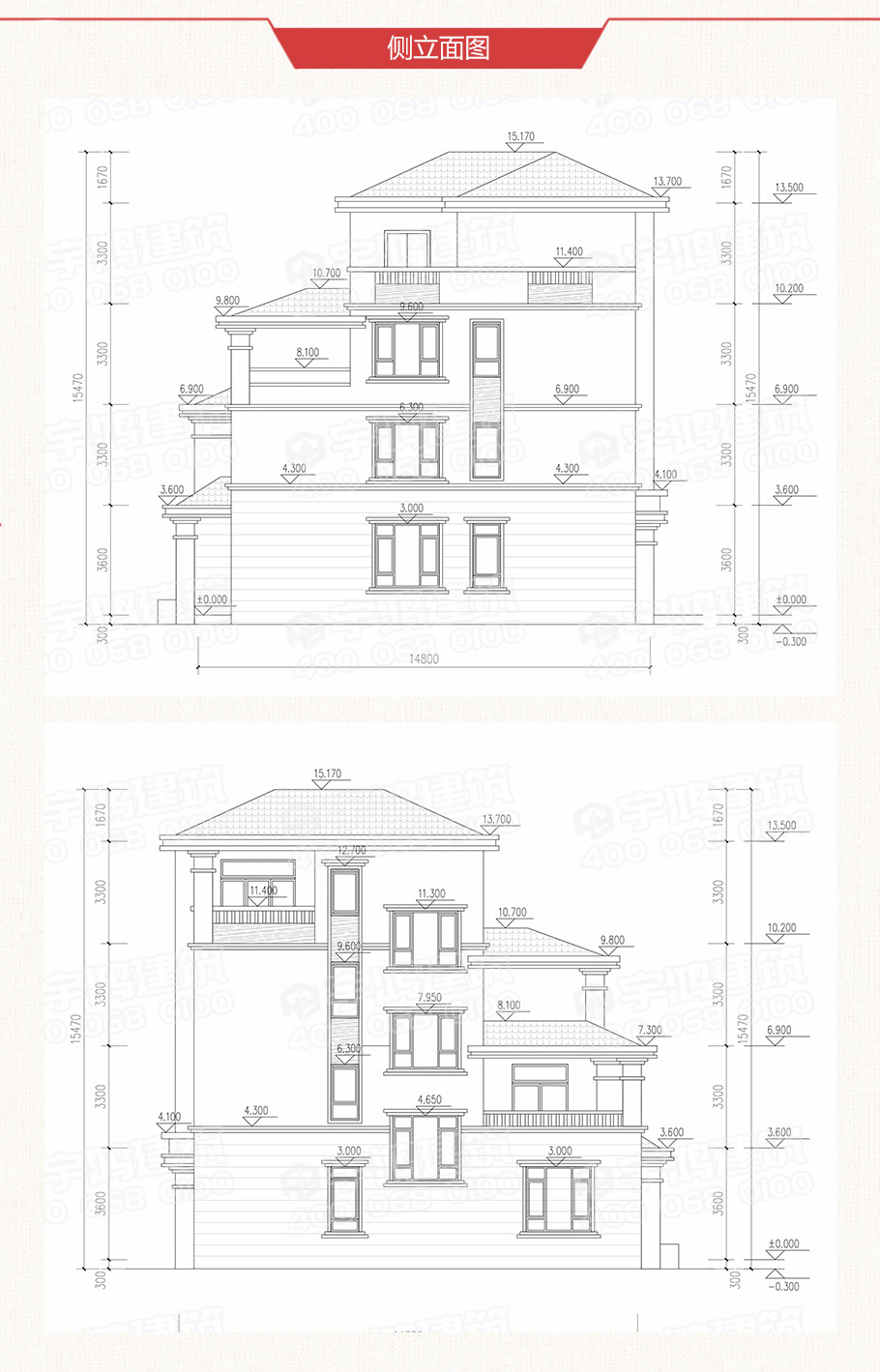 帶露臺56萬四層農村自建房設計圖紙