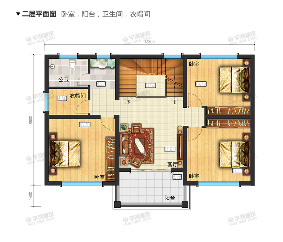 125平大氣帶堂屋農(nóng)村房屋設(shè)計(jì)圖紙