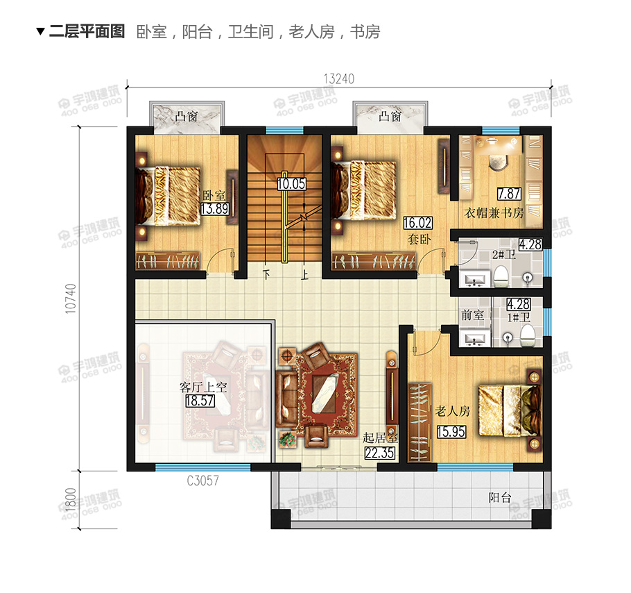 150平漂亮新中式農(nóng)村別墅設(shè)計(jì)圖紙