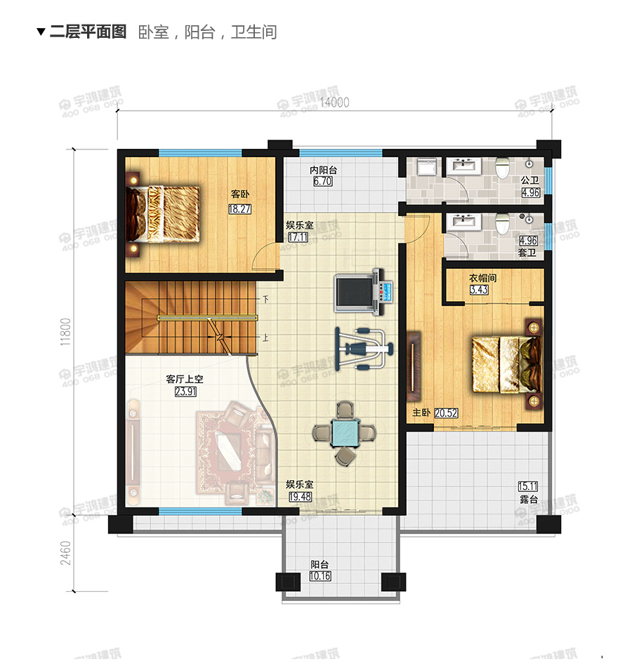 175平現(xiàn)代新農(nóng)村復(fù)式小別墅設(shè)計(jì)圖