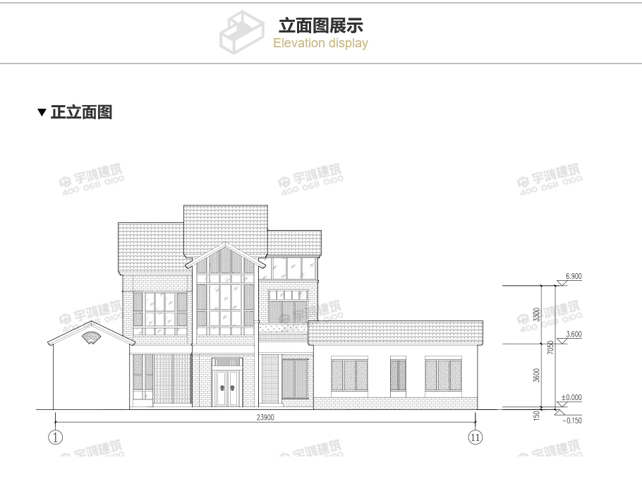 27x25米帶庭院新農(nóng)村別墅設(shè)計圖紙