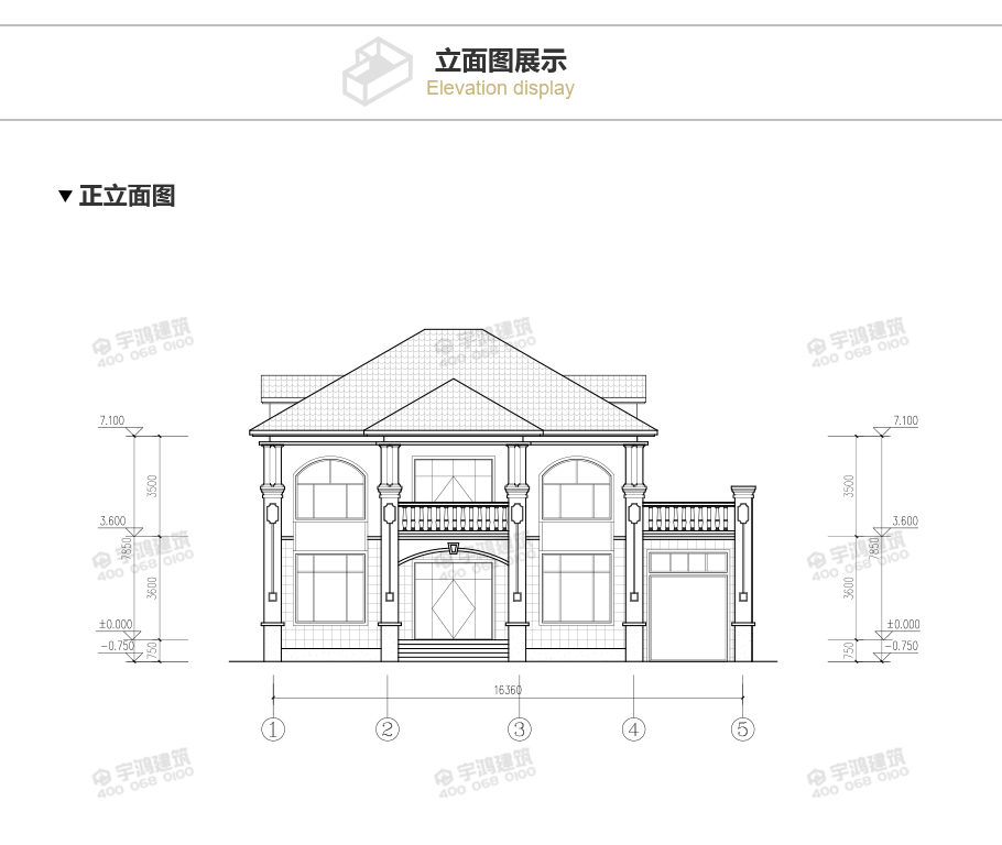 25萬帶車庫農村自建別墅設計圖紙