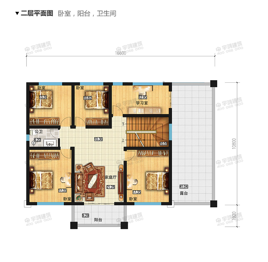 25萬帶車庫農村自建別墅設計圖紙