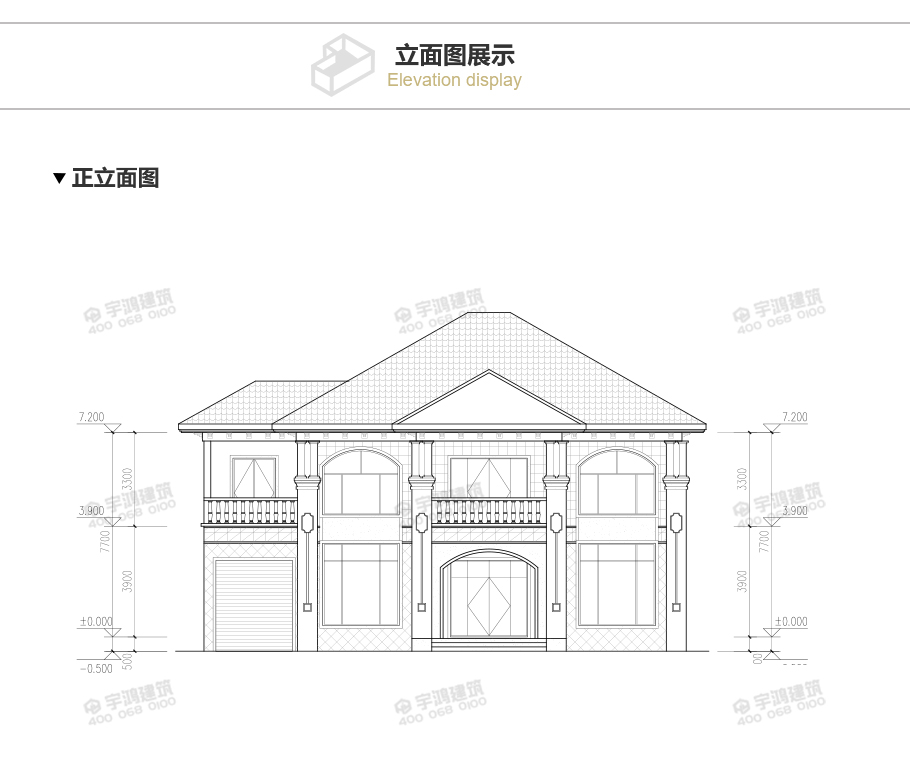 新款帶灶房農(nóng)村小別墅設計圖