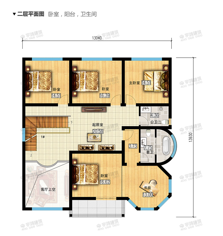 175平新款帶堂屋三層小洋樓設(shè)計圖紙及效果圖