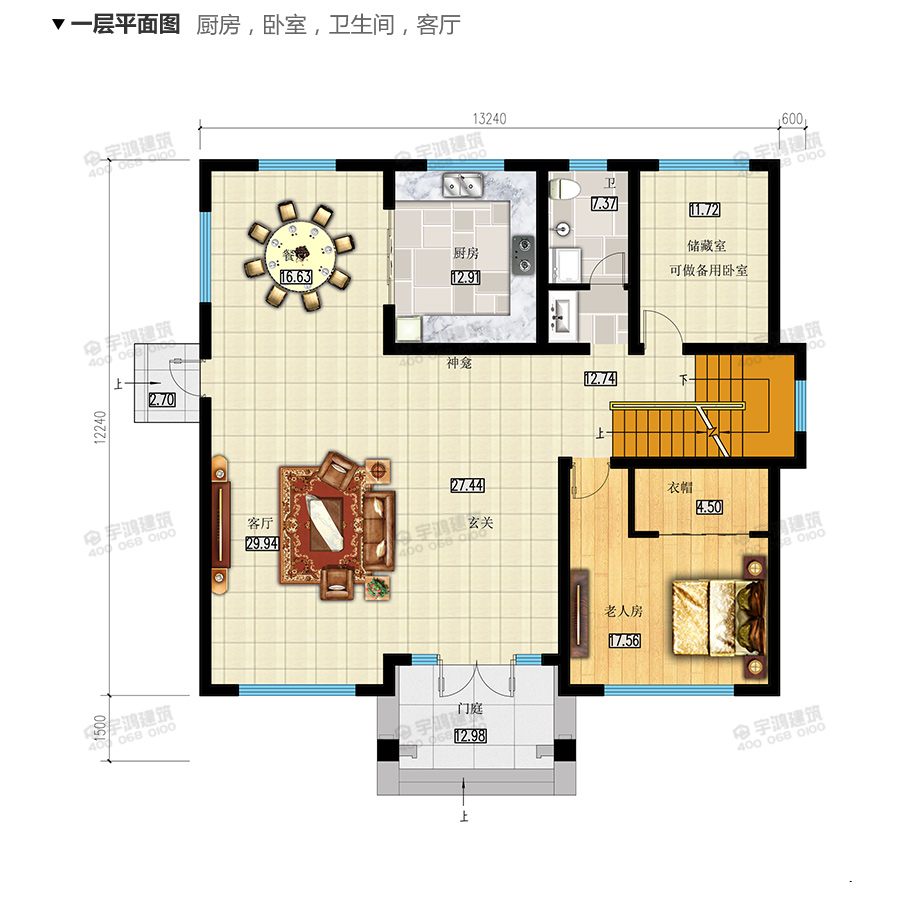 170平帶地下室新農(nóng)村三層自建房設(shè)計圖紙