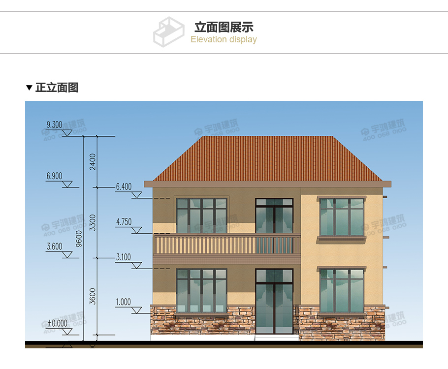 11x13米現(xiàn)代風(fēng)格農(nóng)村二層小別墅設(shè)計(jì)圖