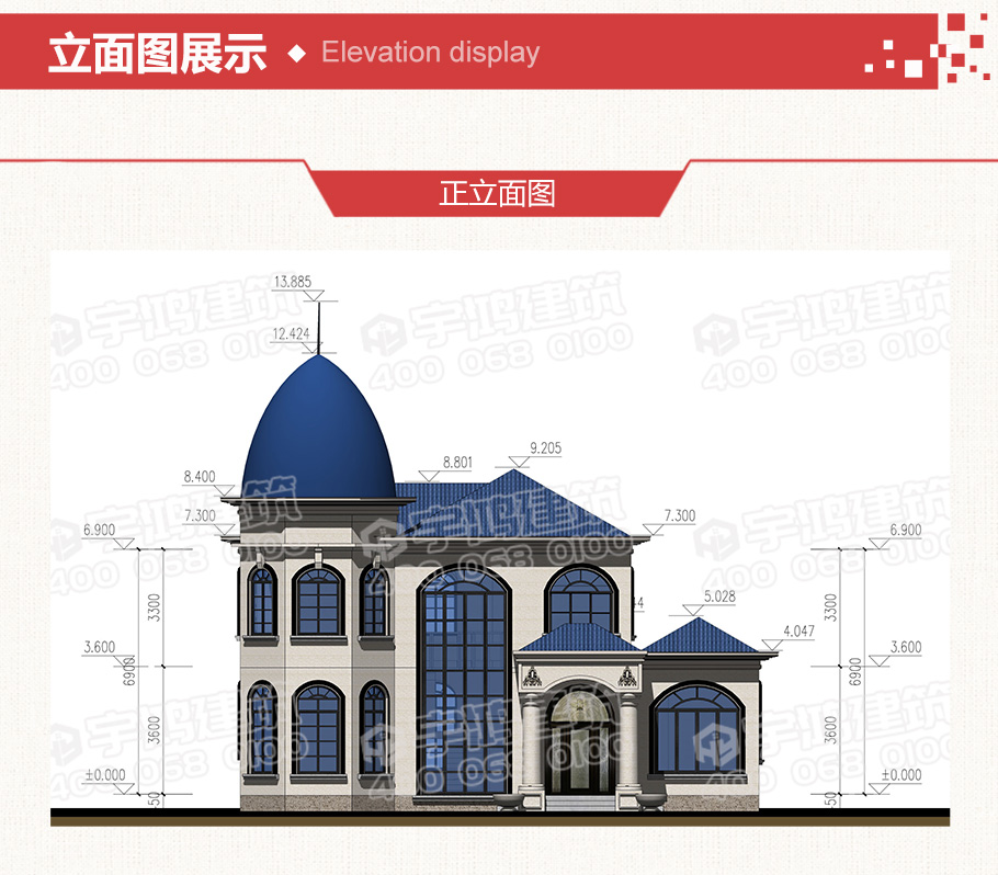 150平米兩層歐式農(nóng)村別墅設(shè)計(jì)圖紙及效果圖