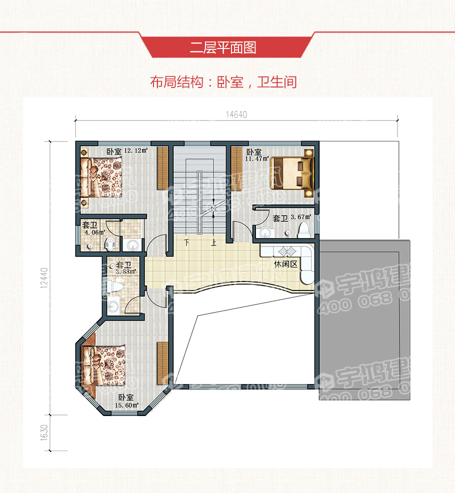 150平米兩層歐式農(nóng)村別墅設(shè)計(jì)圖紙及效果圖