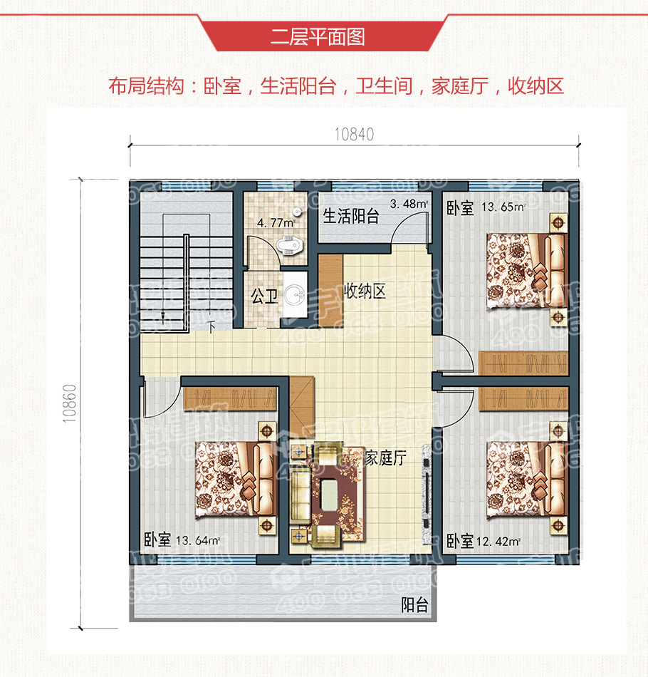 帶閣樓110平米農(nóng)村20萬(wàn)二層小樓房設(shè)計(jì)圖，布局完善