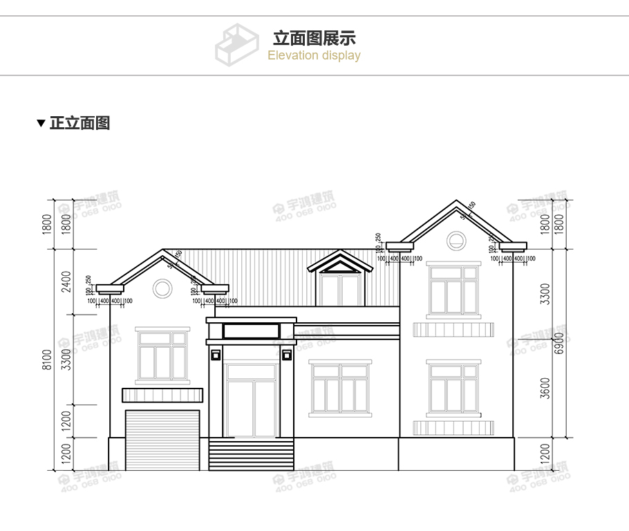 新型農(nóng)村一層半小別墅設(shè)計(jì)圖，美觀實(shí)用帶閣樓