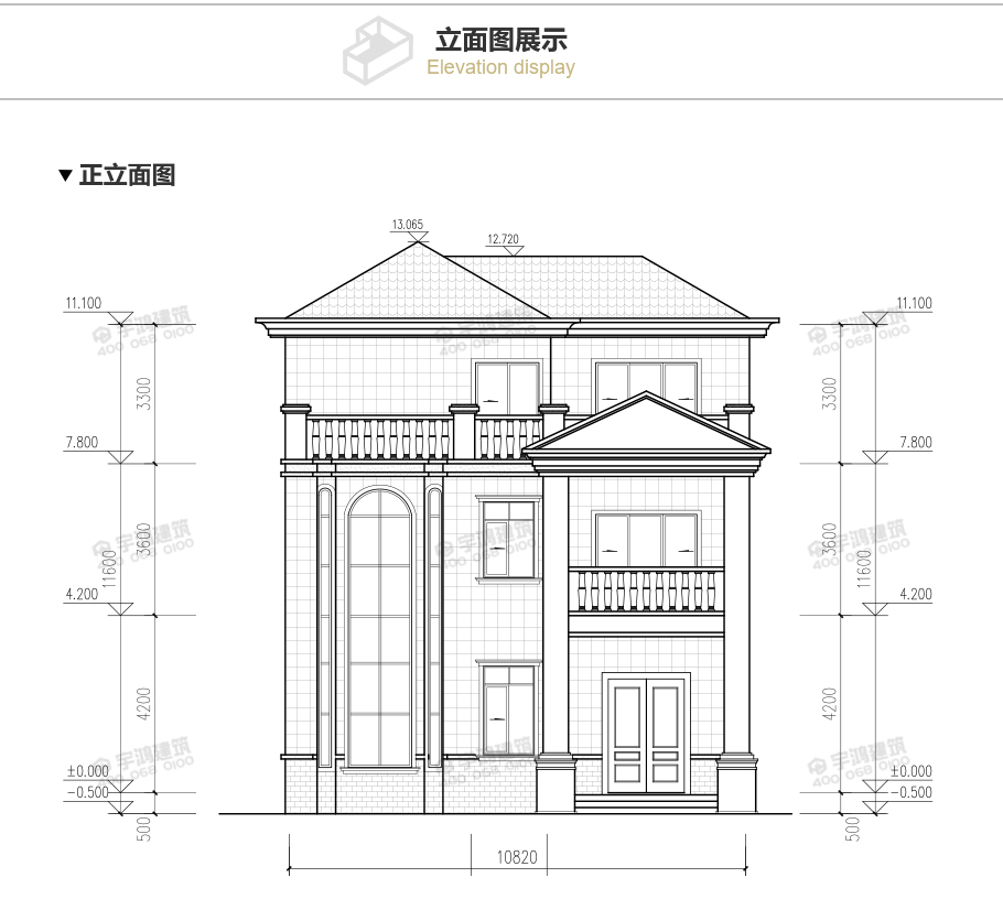 高端大氣三層農(nóng)村別墅設(shè)計(jì)圖，帶挑空客廳，框架結(jié)構(gòu)