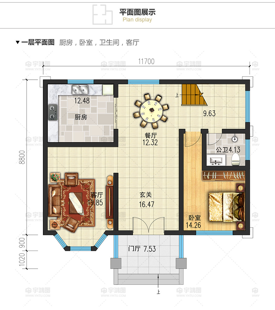 造價(jià)25萬(wàn)以內(nèi)三層農(nóng)村別墅設(shè)計(jì)圖，房子外觀高檔大氣