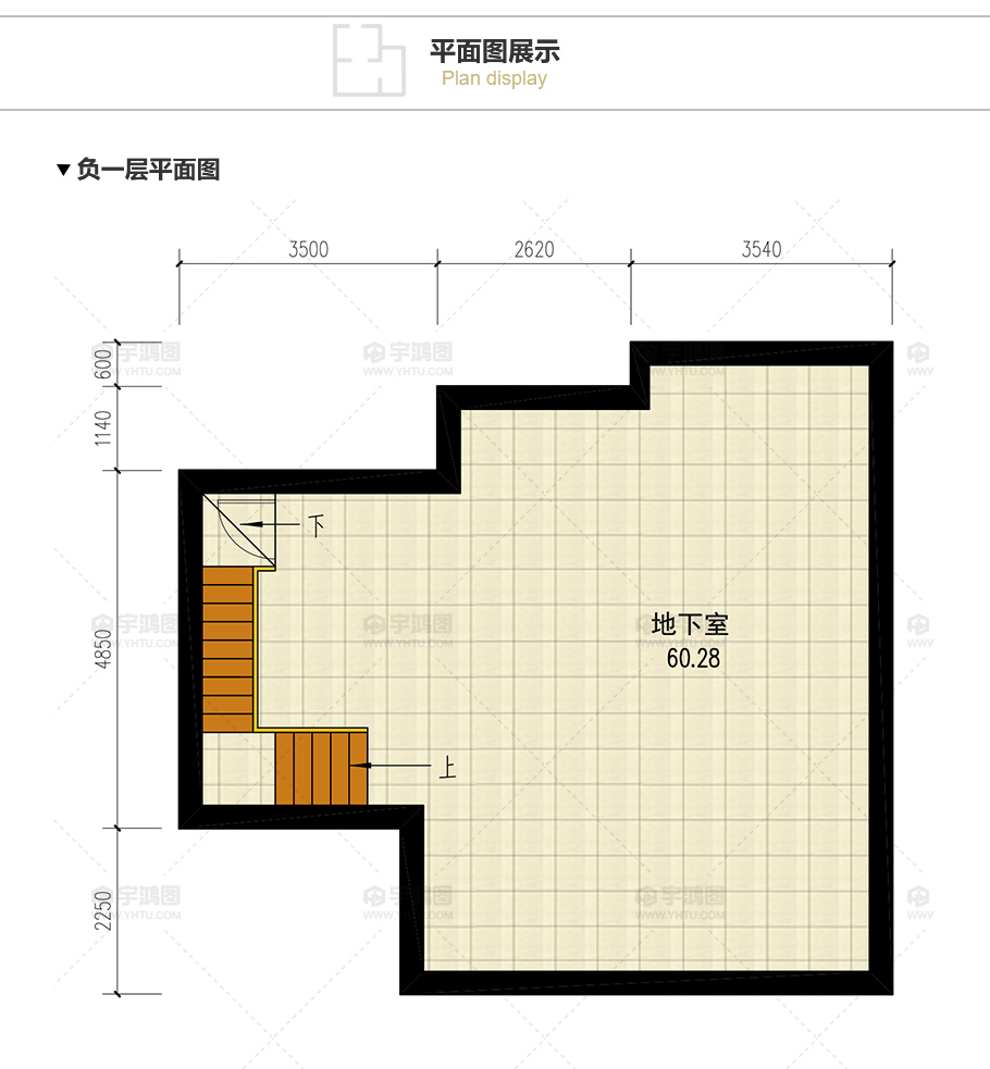 90平帶地下室歐式農(nóng)村別墅設(shè)計圖，造價20萬還帶閣樓