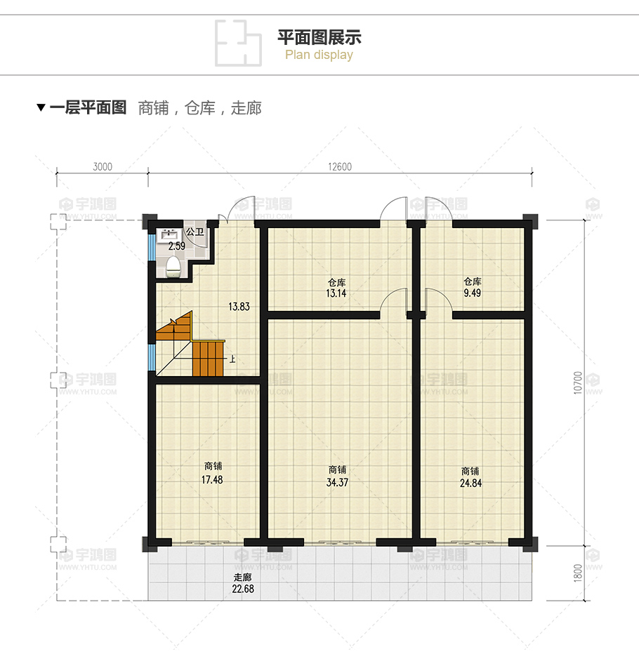 135平帶商鋪的三層美式別墅設(shè)計(jì)圖紙，精致美觀