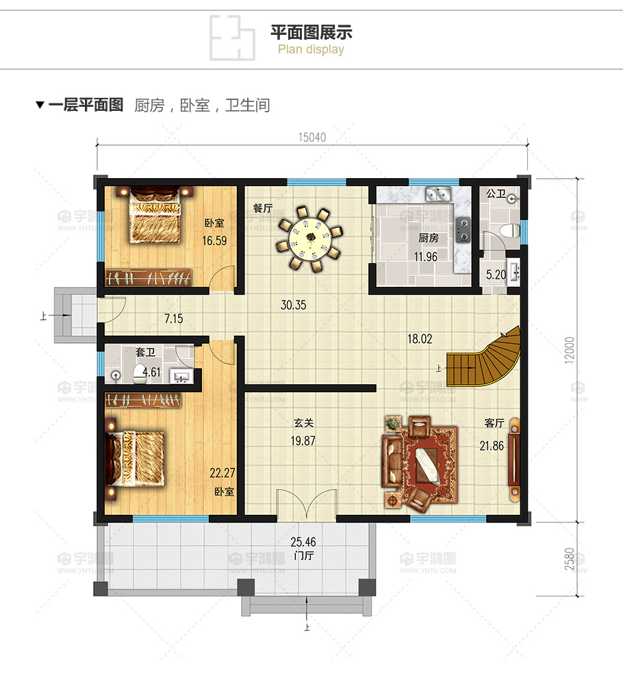 180平新農村復式小別墅設計圖紙，清新淡雅外觀效果圖